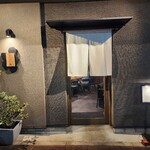 炭火焼き串料理 御ちゃこ - 