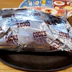 ココス 大館店 - 