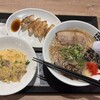 Hakata Ramen Issou nossi