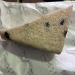 天狗まんじゅう本舗 - 