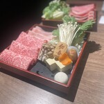 Nishijin Hatsuki Kuten Hakata Ten