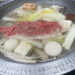 Nishijin Hatsuki Kuten Hakata Ten