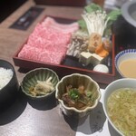 Nishijin Hatsuki Kuten Hakata Ten