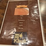 コーヒーハウスケニア - 