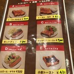 コーヒーハウスケニア - 