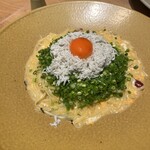 やまねや 生パスタ研究所 - 
