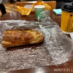 どんぐり - 料理写真: