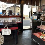 ホウエイコーヒー 成田山門前店 - 