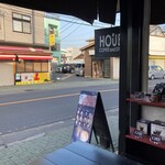 ホウエイコーヒー 成田山門前店 - 