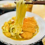 穂波大喰堂 - 