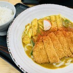 穂波大喰堂 - 