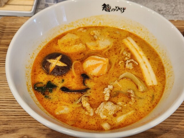 龍のひげ麻辣湯の写真