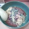 担々麺 辣椒漢 担々麺 辣椒漢