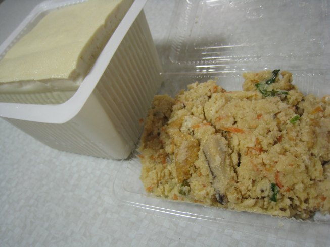 小林とうふ店 name=