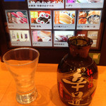 てっかまる - 日本酒