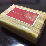 お菓子処　丸岡家 - 