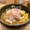 味噌らーめん 柿田川 ひばり 恵比寿本店