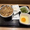 吉野家 押上店
