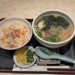 戎家 - 