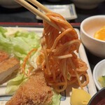 戎家 - 
