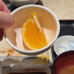 戎家 - 