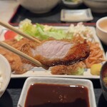 戎家 - 