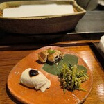 みかわ 是山居 - 