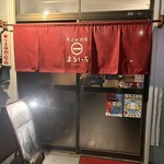 煮込み酒場 まるいち - 