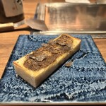 くずし鉄板 あばぐら 神田店 - トリュフのパン