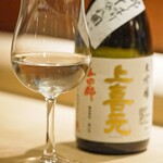 新日本料理おぶね - 