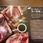 ラピュタザフランダーステイル 三宮 神戸国際会館前 - 