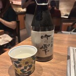 くずし鉄板 あばぐら 神田店 - 