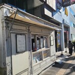 ベイビーズ ブレス - 