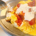 グリルオーツカ - ハントンライス小（250g）