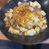餃子の王将 東浦店