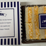 かつサンド工房 PANTON - 