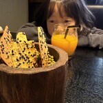 プルス ウルトラ - 玉蜀黍チップス。