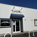 かつサンド工房 PANTON - 