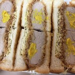 かつサンド工房 PANTON - 