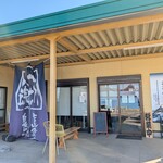 ことぶき亭 - 【2025/12】外観