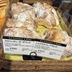 ル・グルニエ・ア・パン 麹町店 - 