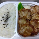 小樽なると屋 - 青南蛮醤油ざんぎ弁当
