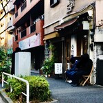 Homemade Ramen 麦苗 - 