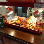 小樽なると屋 - メニュー　ショーケース