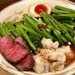 Homemade Ramen 麦苗 - 