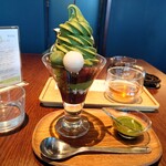 京都宇治 藤井茗縁 - 