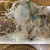 渡部水産