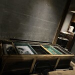 いせもん本店 - 