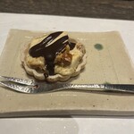 いせもん本店 - 