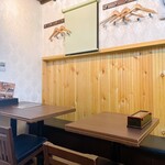 炭焼きびすとろ 肉たらし - 